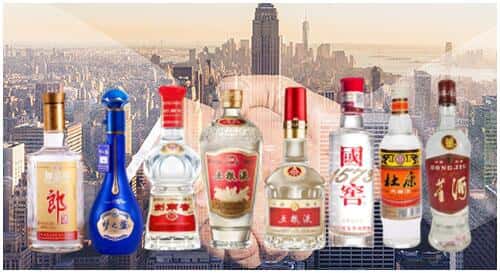 昔阳县回收名酒