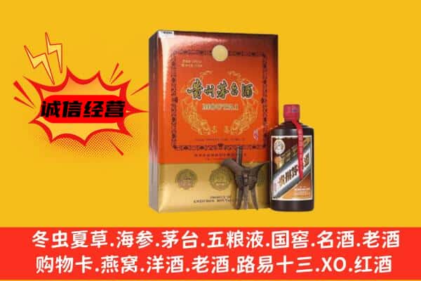 昔阳县回收精品茅台酒
